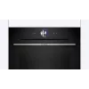 Orkaitė Bosch Serie 8 HSG7361B1 71 L Juoda