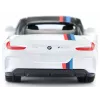 Siku sportinio automobilio modelis BMW Z4 M40i, surinktas, 1:50 mastelis, L 40 mm × W 87 mm × H 29 mm