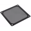 Oro filtro grotelės su magnetais SilverStone FF143 140mm