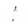 Belaidės žoliapjovės žirklės Bosch BrushCut 36 V Li-Ion, 2,4 mm, žalia