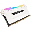 CORSAIR Vengeance 32GB DDR4 2666MHz 2x16GB C16 atminties rinkinys - Baltas