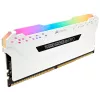 CORSAIR Vengeance 32GB DDR4 2666MHz 2x16GB C16 atminties rinkinys - Baltas