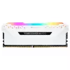 CORSAIR Vengeance 32GB DDR4 2666MHz 2x16GB C16 atminties rinkinys - Baltas