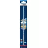 Gręžtuvas Bosch Expert 2 608 902 355 spiralinis grąžtas 7 mm 1 vnt.