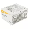 ENERMAX Revolution D.F. 12 850W 20+4 Pin ATX baltas maitinimo blokas