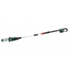 Bosch UniversalChainPole 18 belaidis teleskopinis genėjimo pjūklas 4 m/s 3.19 kg