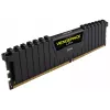 CORSAIR atmintis 32GB DDR4 3200MHz nebuferinė 16-18-18-36 Vengeance Low Profile juoda