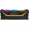 CORSAIR atmintis 16GB DDR4 3200MHz 2x8GB C16 - juoda (atidaryta pakuotė)