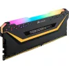 CORSAIR atmintis 16GB DDR4 3200MHz 2x8GB C16 - juoda (atidaryta pakuotė)