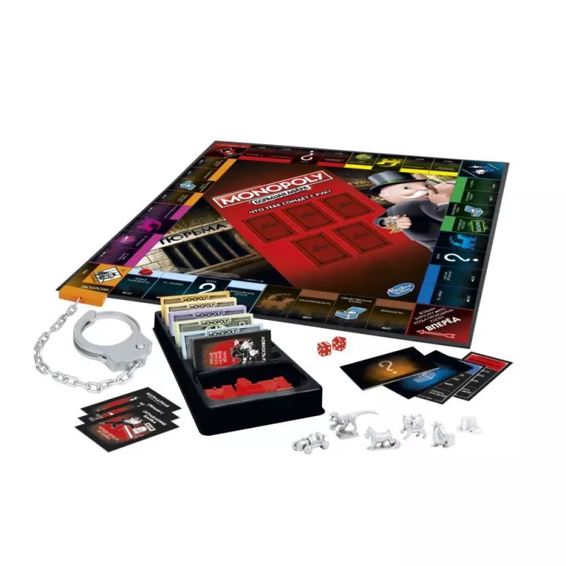 Stalo žaidimas Hasbro Gaming MONOPOLY – edukacinis