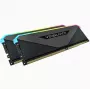CORSAIR Vengeance 16GB (2x8GB) DDR4 3200MHz C16 atminties rinkinys