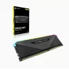 CORSAIR Vengeance 16GB (2x8GB) DDR4 3200MHz C16 atminties rinkinys