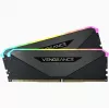 CORSAIR Vengeance 16GB (2x8GB) DDR4 3200MHz C16 atminties rinkinys