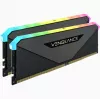 CORSAIR Vengeance 16GB (2x8GB) DDR4 3200MHz C16 atminties rinkinys