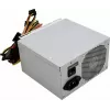 SEASONIC SSP-600ET2 600W maitinimo šaltinis, ATX, 80 PLUS