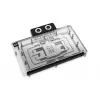 Alphacool 10248 Aliuminio chromuoto vario galinė plokštė 124 mm