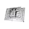 Alphacool 10248 Aliuminio chromuoto vario galinė plokštė 124 mm