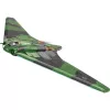 Konstruktorius Cobi Horten Ho 229 1:48 modelis COBI-5757