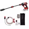Bevielis aukšto slėgio plovimo pistoletas Einhell HYPRESSO 18/24-1 240 l/h 24 bar