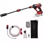 Bevielis aukšto slėgio plovimo pistoletas Einhell HYPRESSO 18/24-1 240 l/h 24 bar
