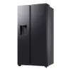 Šaldytuvas Samsung RS80F64KEF šone-durelėmis, laisvai pastatomas, 640 L, juodos spalvos