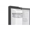 Šaldytuvas Samsung RS80F64KEF šone-durelėmis, laisvai pastatomas, 640 L, juodos spalvos