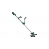Bosch Universal GrassCut 18V-260 26 cm akumuliatorinis žoliapjovė ir krūmapjovė juoda, žalia