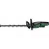 Krūmapjovė Bosch Universal HedgeCut 18V-50 2.6 kg Akumuliatorinė 18V 2,5 Ah