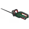 Bosch AdvancedHedgeCut 36V-65-28 akumuliatorinis gyvatvorių žirklių komplektas, 36 V, 2 Ah, 3,5 kg
