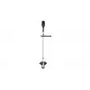 Bosch AdvancedGrassGut 36V-33 belaidė žoliapjovė