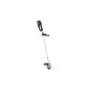 Bosch AdvancedGrassGut 36V-33 belaidė žoliapjovė