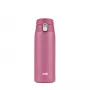 EMSA Light Mug puodelis 400 ml Rožinis