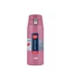 EMSA Light Mug puodelis 400 ml Rožinis