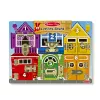Melissa & Doug MDT MSK Lentelė su skląsčiais Display GML, 3 m., Mediena, Įvairiaspalvė