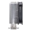 Oro aušintuvas Cooler Master Hyper 212 Spectrum V3 12 cm Juodas Sidabrinis