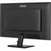 Monitorius iiyama ProLite X2792QSU-B1 68,6 cm (27 colių) 2560 x 1440 pikselių Quad HD LED juodas
