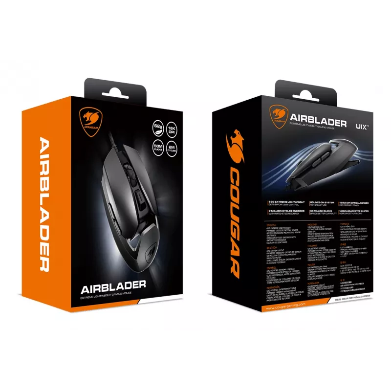 COUGAR AirBlader žaidimų pelė, laidinė, juoda, optinė, USB-A, 16000 DPI
