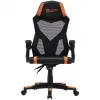 Žaidimų kėdė Canyon Flow MCH01 kieta sėdynė Juoda Oranžinė 120 kg