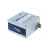Maitinimo blokas Chieftec GPB-500S 500 W 20+4 pin ATX PS/2 sidabrinis
