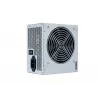 Maitinimo blokas Chieftec GPB-500S 500 W 20+4 pin ATX PS/2 sidabrinis
