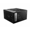 MSI MPG A850G PCIE5 maitinimo blokas 850 W 24-pin ATX ATX Juoda