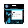HP 70 spausdinimo galvutė matinė juoda ir žydra