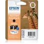 Epson Giraffe Twinpack Juoda T0711H DURABrite Ultra rašalinė kasetė