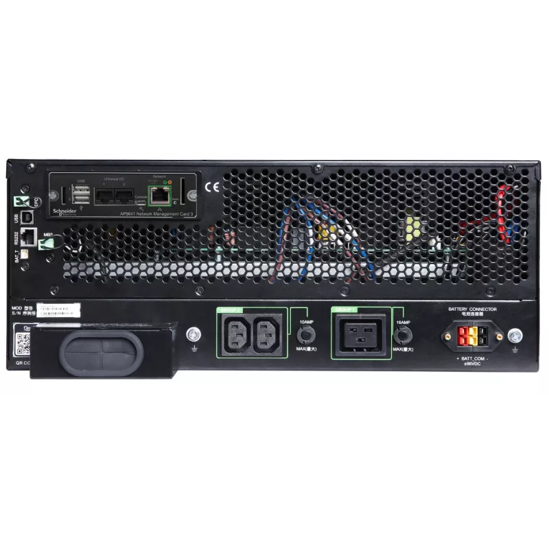 APC Smart-UPS On-Line, 5kVA/5kW, stelažinis/bokštinis, 230V, 2x IEC C13+1x IEC C19+tvirtas laidas 3 laidų (H+N+E) lizdai, tinklo kortelė, be bėgių komplekto