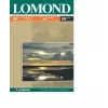 Inkjetinė fotopopieriaus Lomond 0102003 matinė 120 g/m² A4 100 lapų