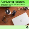 HP USB-C 65W nešiojamojo kompiuterio įkroviklis