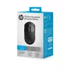 HP 700 belaidė įkraunama pelė, ambidekstrinė, RF belaidis + Bluetooth, 6000 DPI, juoda