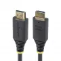 StarTech.com 30cm (1 pėda) Greitasis HDMI laidas, 4K 60Hz/1440p 144Hz, HDR10/HDCP 2.2/ARC, 18Gbps, UHD HDMI 2.0 laidas TV/Monitoriui/Ekranui, TPE apvalkalas