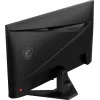 Monitorius MSI MAG 274F 68,6 cm (27 colių) Full HD LCD juodas