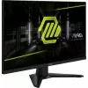 Monitorius MSI MAG 274F 68,6 cm (27 colių) Full HD LCD juodas